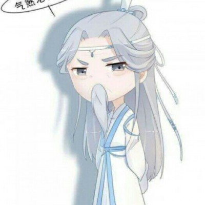 广州发布房地产新政